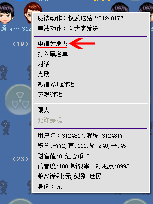 121.jpg