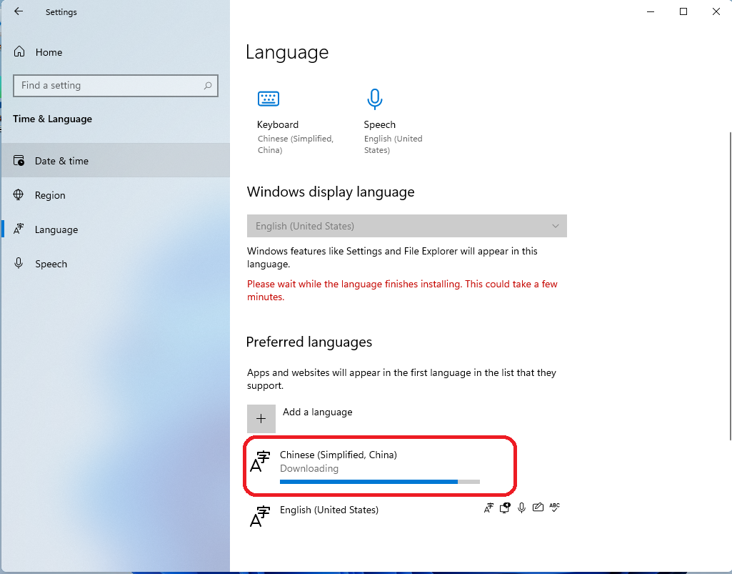 Windows11怎么完全汉化?
