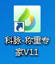 1.4.png