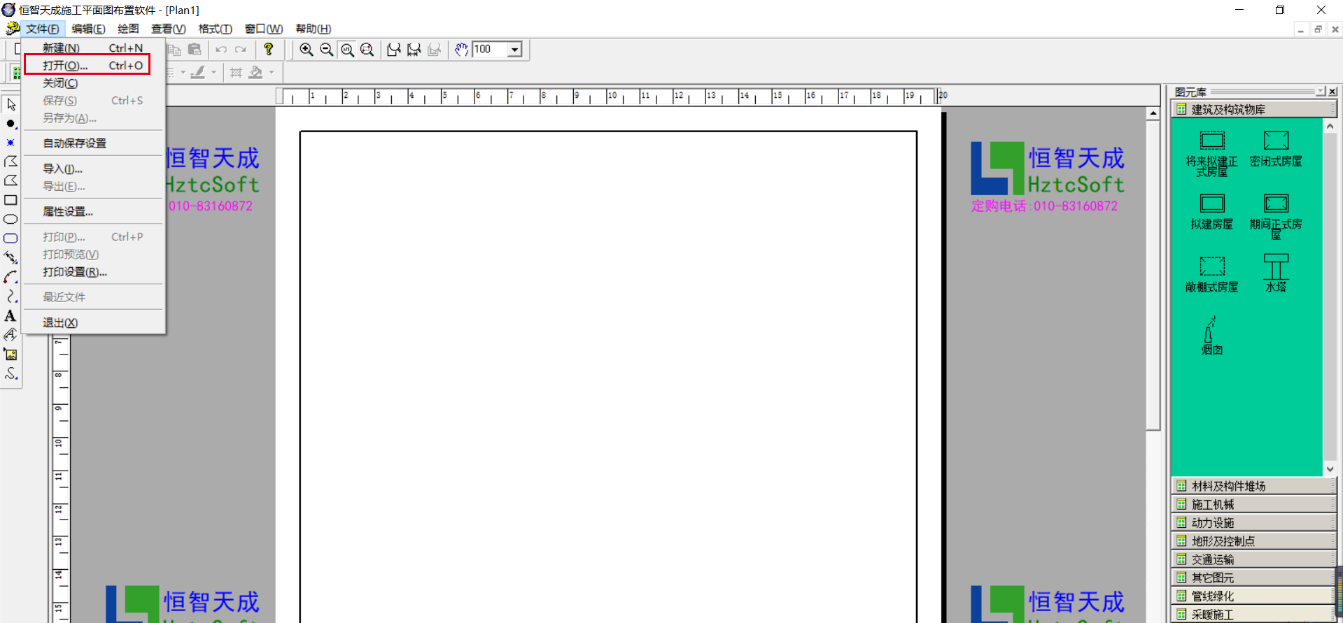33.png
