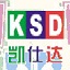 凯仕达跳舞毯驱动