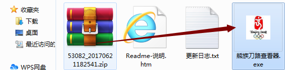 1.3.png