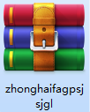 1.2.png