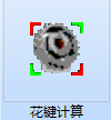 1.3.png