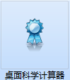 1.3.png