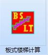 1.3.png