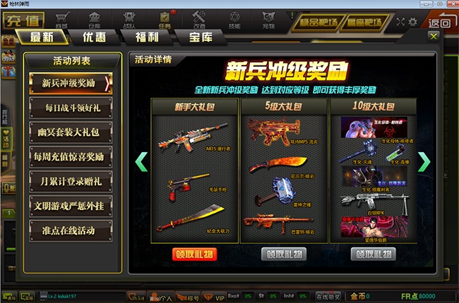3.jpg