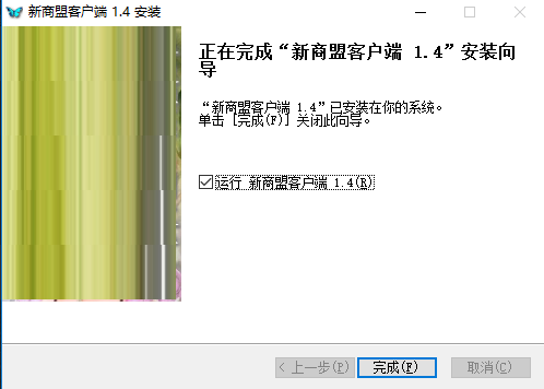 1.4.png