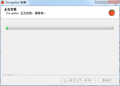 QQ截图20210820100314.png