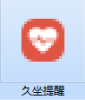 1.3.png
