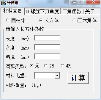 1.4.png