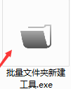 1.3.png