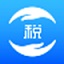 宁夏自然人电子税务局扣缴端