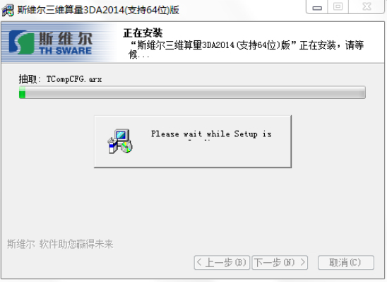 1.3.png