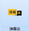 1.3.png