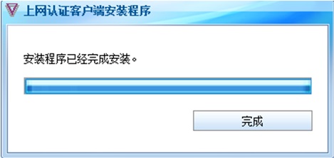 QQ截图20121009113838