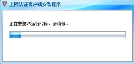 QQ截图20121009113827