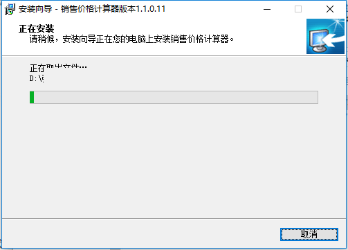 1.3.png