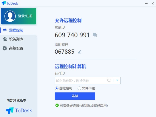 界面.jpg