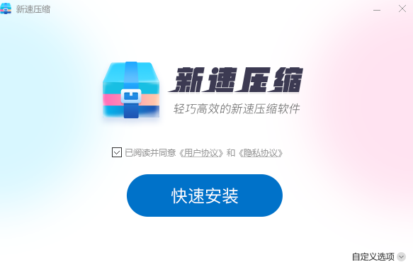 1.2.png
