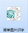 1.3.png