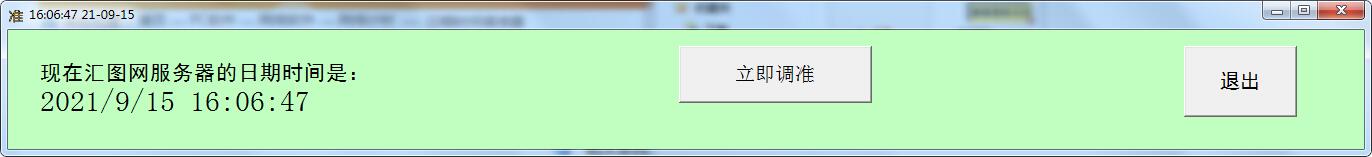 界面.jpg