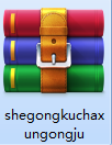 1.2.png