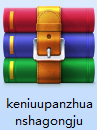 1.2.png
