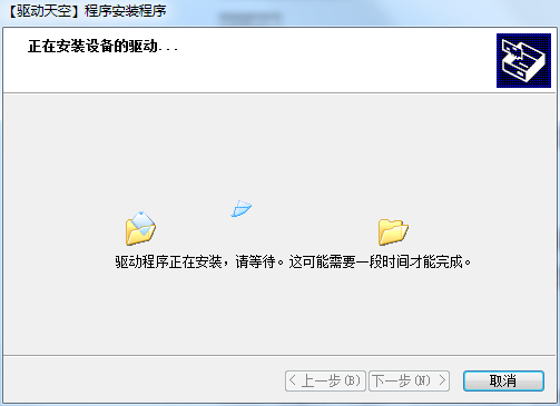 1.3.png