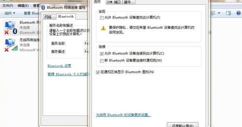 罗技m557驱动 v6.69.126官方版