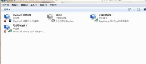 罗技m557驱动 v6.69.126官方版