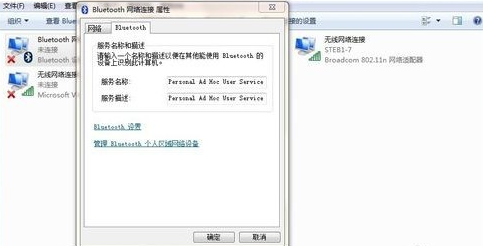 罗技m557驱动 v6.69.126官方版