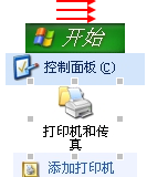 1.2.png