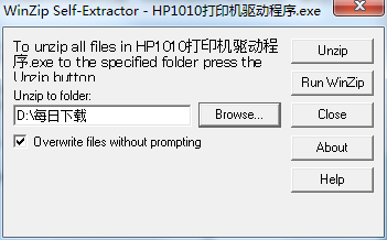 HP惠普 LaserJet 1010激光打印机驱动截图