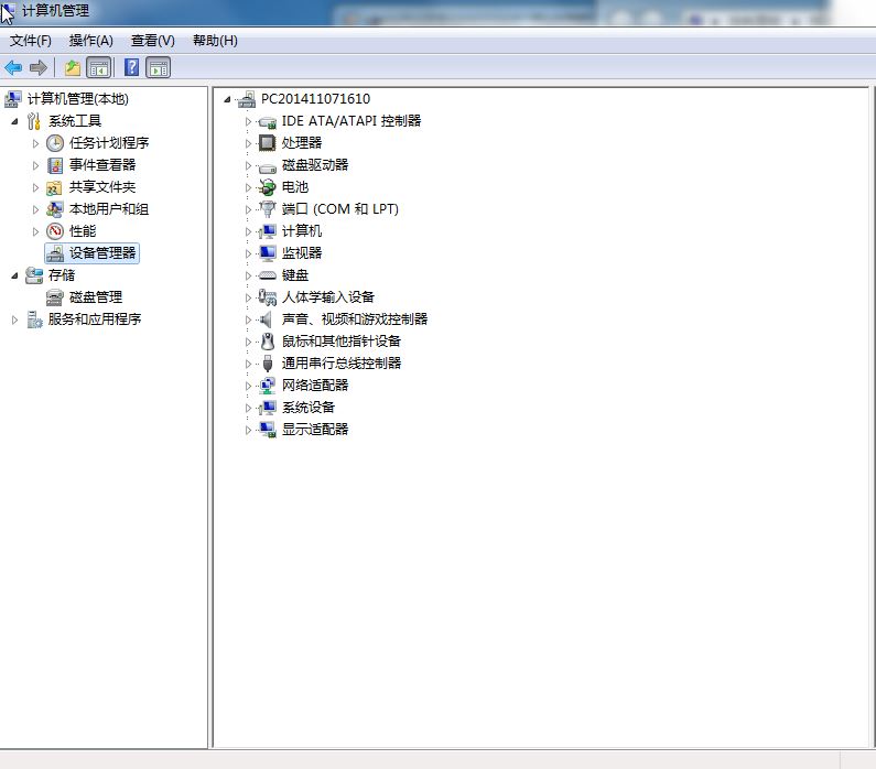oki5100f驱动