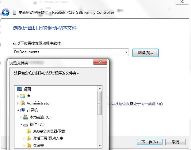 oki5100f驱动