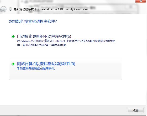 oki5100f驱动
