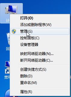oki5100f驱动