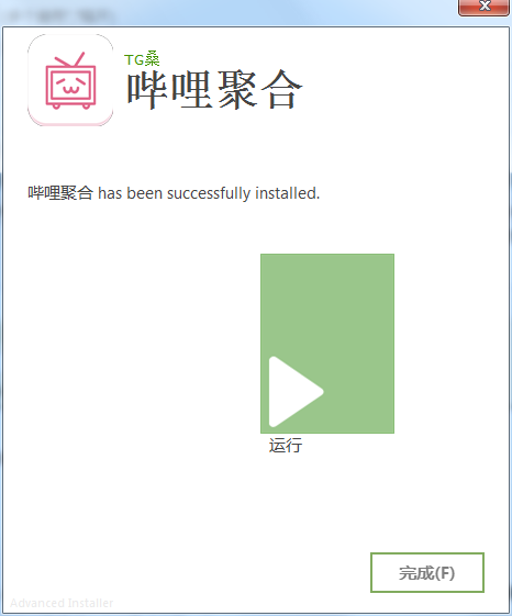 1.4.png