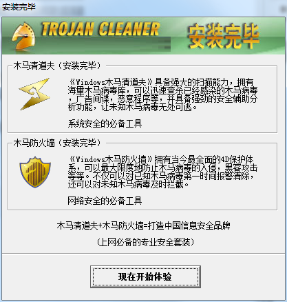 1.4.png