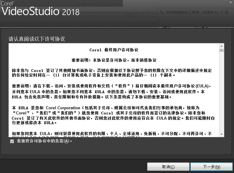 1.2.png