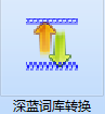 1.2.png