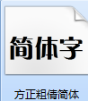 1.2.png