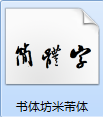 1.2.png