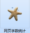 1.3.png