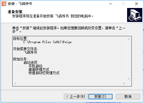 1.4.png