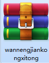 1.2.png