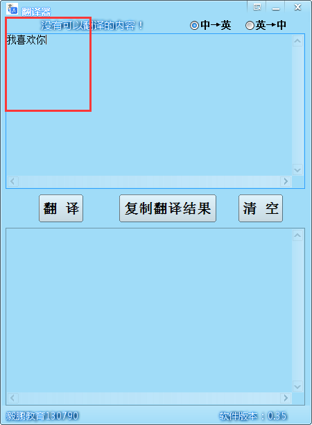 44.png