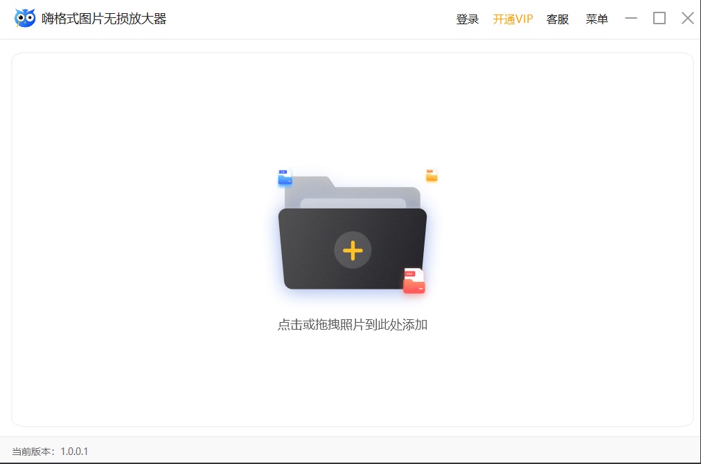界面.jpg