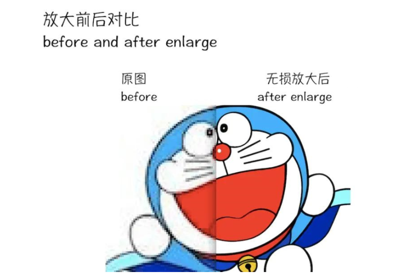 图片 8.png